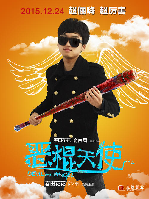 圣巴巴拉分校 Computer Science Degree Certificate
